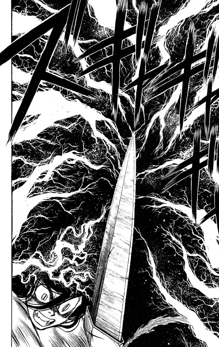 Ushio and Tora Chapter 106 3